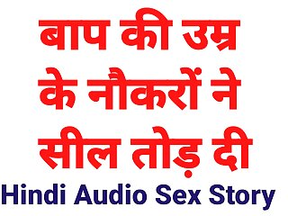 Indian Desi Chudai Video Bhabhi Sex Video Hindi Audio Fuck free video