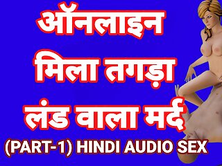 Indian Hot Girl Sex Video With Hindi Audio Dirty Talk Desi Sex Video Ullu Web Series Sex Seen New Indian Hd Video Romen free video
