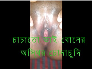 Bangladeshi Married Bhabi Sex Her College Boyfriend. When Her Husband Out Home. 2023 Best Sex Video In Bhabi free video